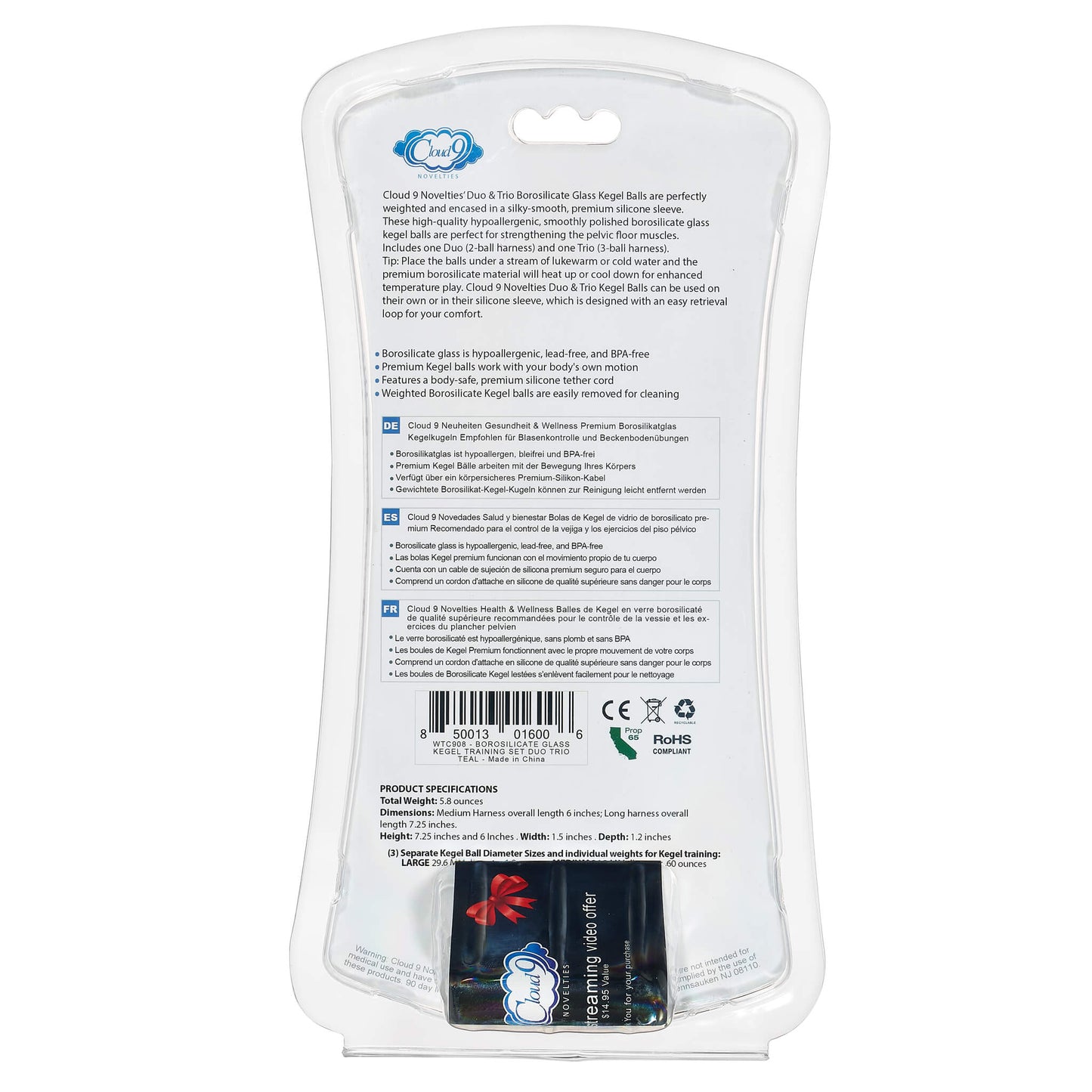 Backside of the packaging for the Cloud 9 Borosilicate Kegel Training Set | Kinkly Shop