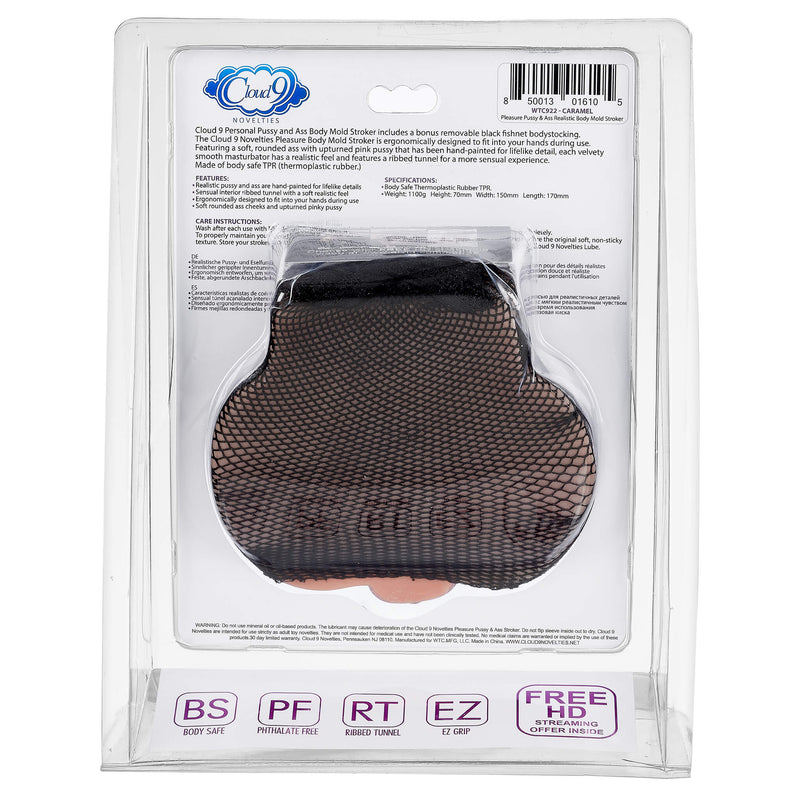 Backside of the packaging for the Cloud 9 Stroker with Removable Fishnets | Kinkly Shop