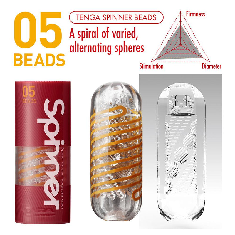 Tenga Spinner in Beads variety. The entire stroker features small ribbing along the outer edges alongside protruding, ribbed beads that press into the center of the stroker chamber. | Kinkly Shop