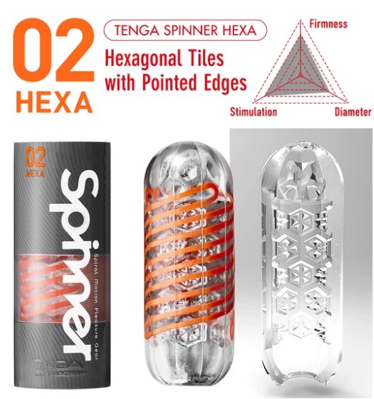 The Tenga Spinner Hexa version. It has a bright orange coil color. The texture is described as hexagonal tiles with pointed edges. The texture is more-intense in stimulation, firmer than average, and features an average diameter. | Kinkly Shop