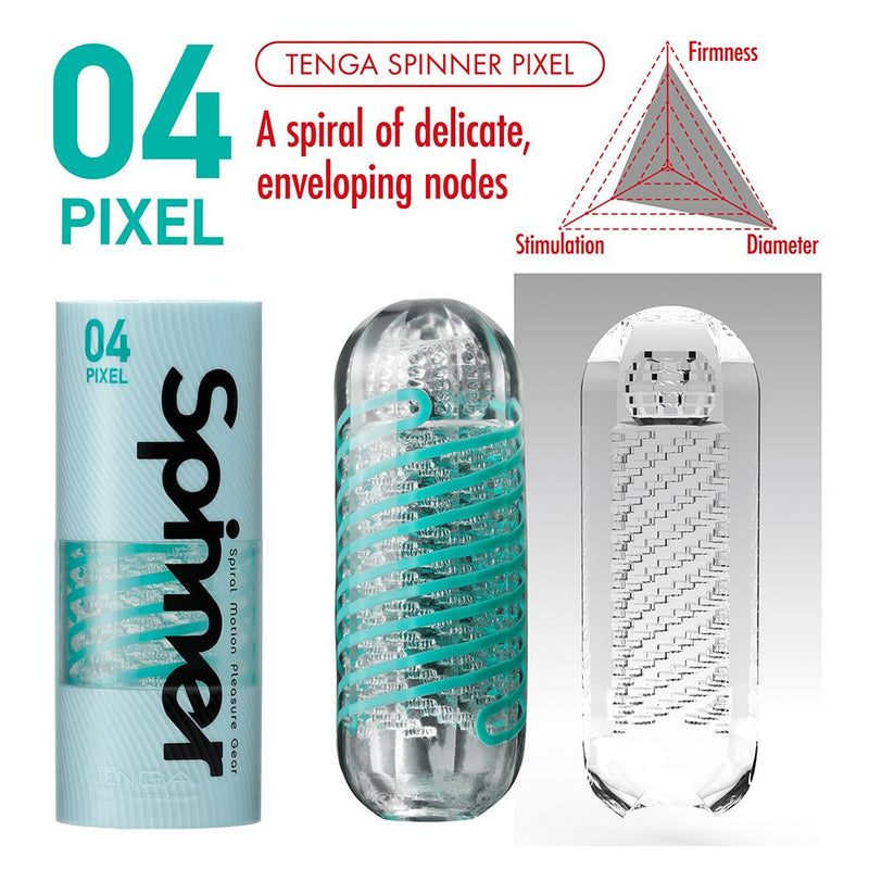 Tenga Spinner in the Pixel variety. The entire interior looks like the pixelated stairs you'd find in an 8-bit video game. That is, it looks a bit like a brick wall - only some of the bricks are protruding to provide texture that slides against the penis. | Kinkly Shop